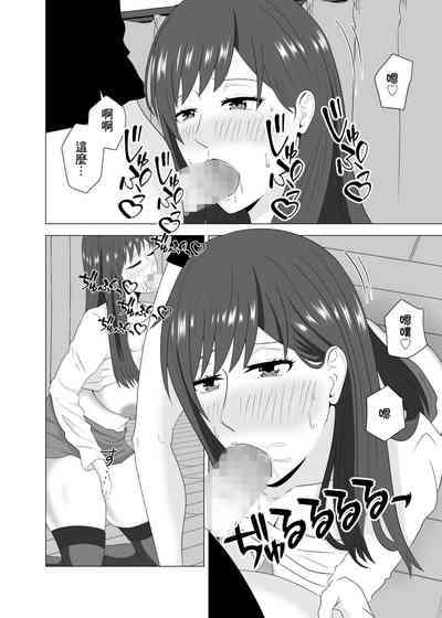 第30页图