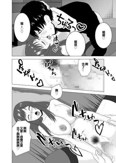 第46页图