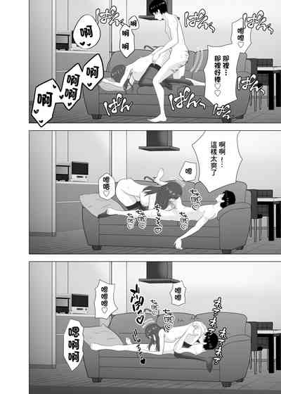 第50页图