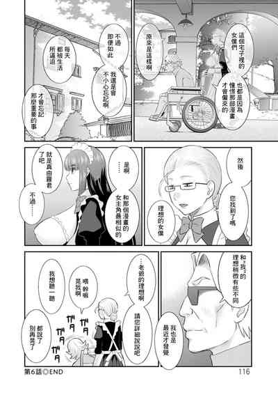 第18页图