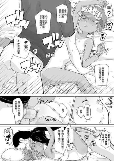 第22頁圖