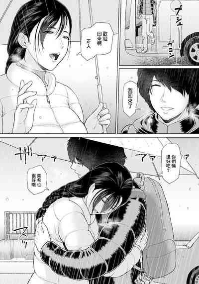 第6页图