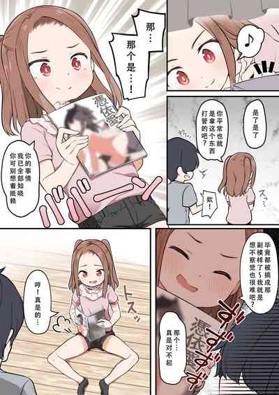 第22頁圖
