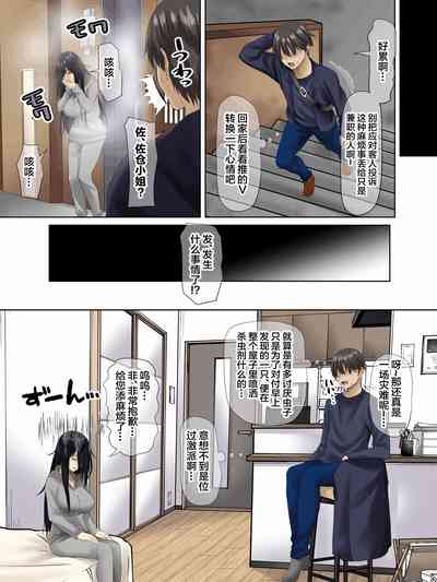 第10页图