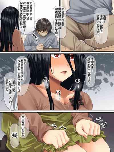 第18页图