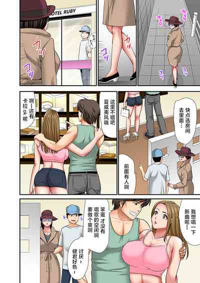 第106頁圖