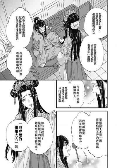 第238頁圖