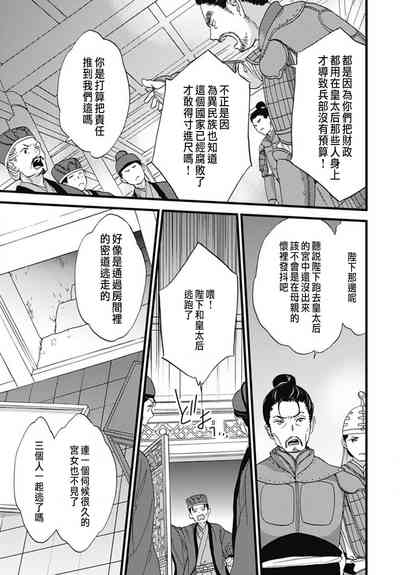第278頁圖