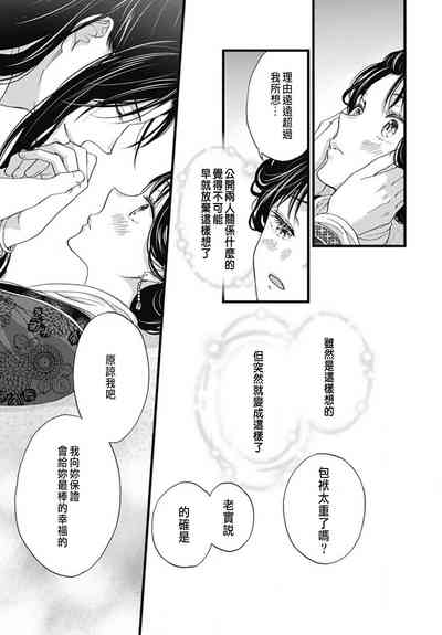 第318頁圖