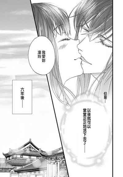 第330頁圖