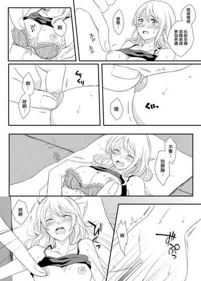 第22頁圖