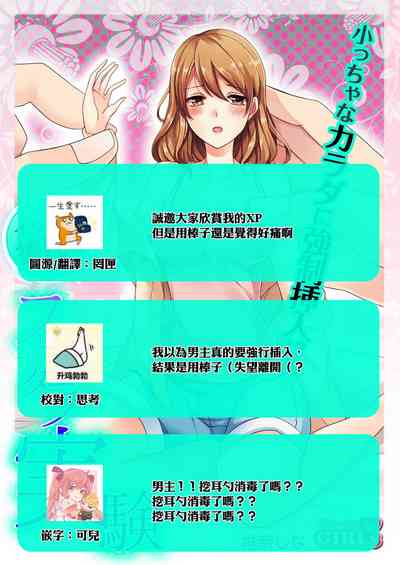 第26頁圖