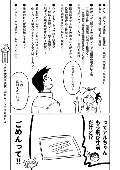 第54頁圖