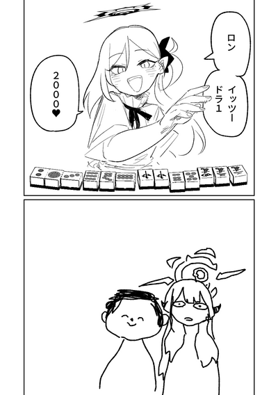 第58頁圖