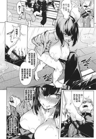 第10頁圖