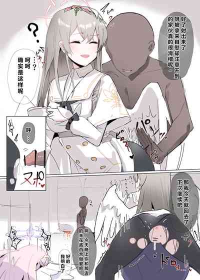 第50页图