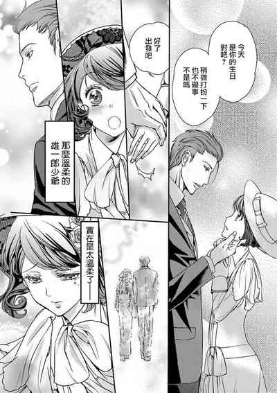第18頁圖