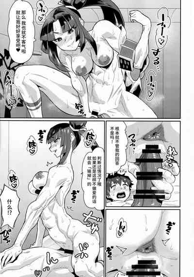 第10頁圖