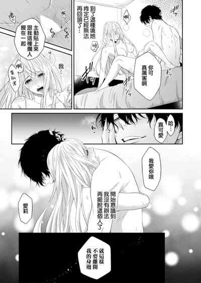 第18頁 封面 - HaSM.cc