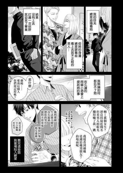 第22頁 封面 - HaSM.cc