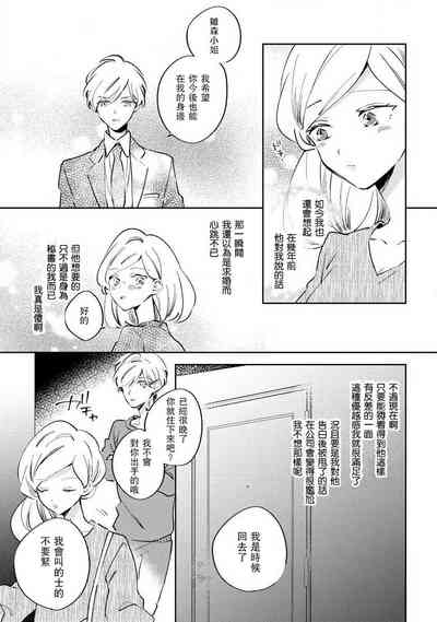 第10页图