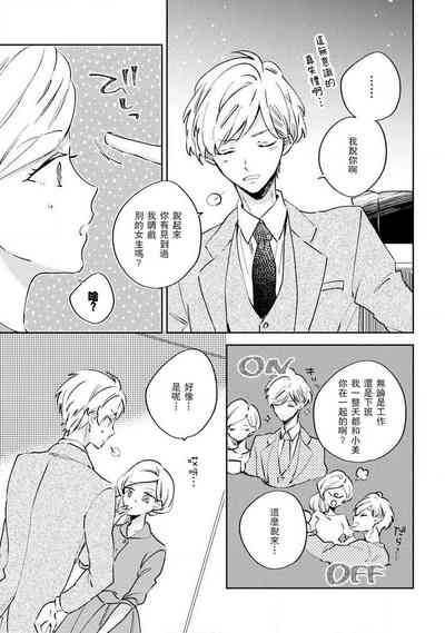 第22页图