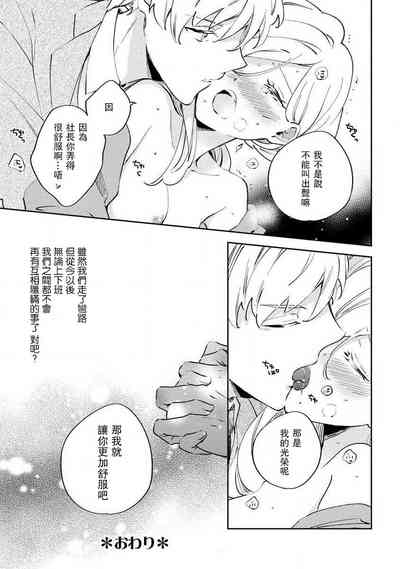 第30页图