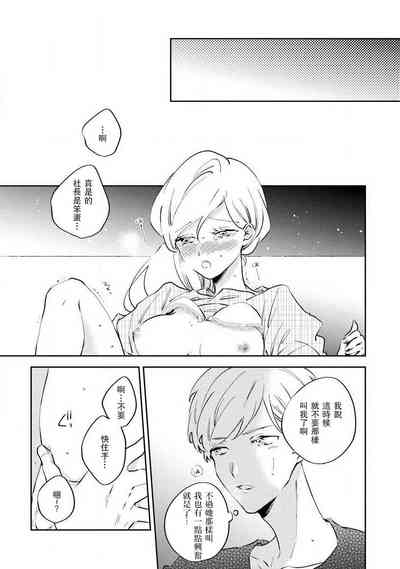 第34页图