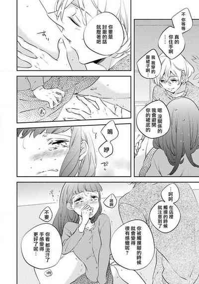 第26頁圖