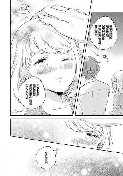 第14页图