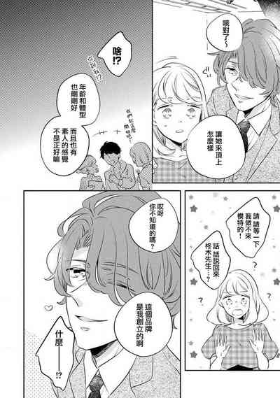 第22页图