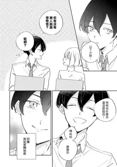 第14頁圖