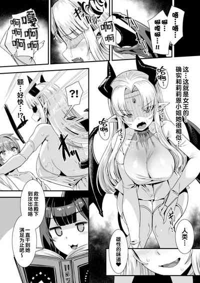 第14頁圖