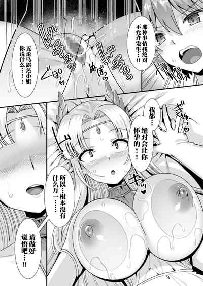 第50頁圖