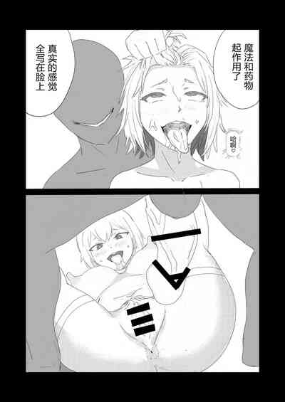 第18頁圖