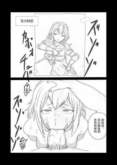 第22頁圖