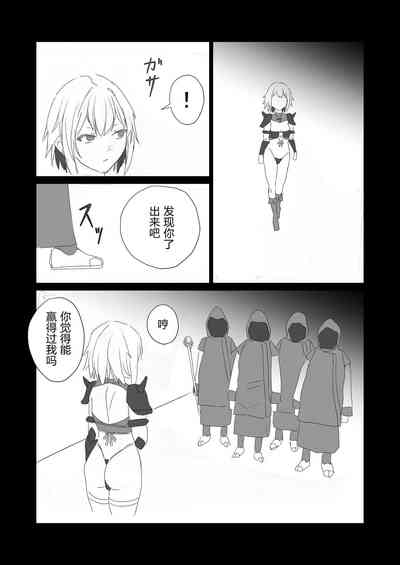 第6頁圖