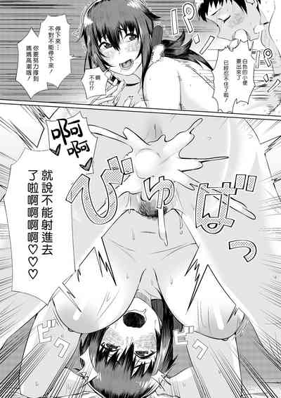 第22頁圖