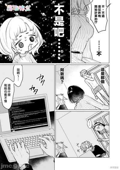 第14页图