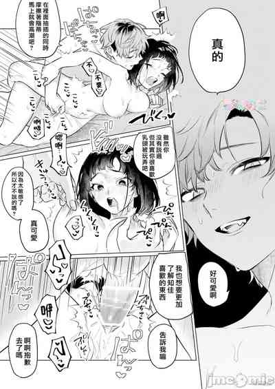 第46页图