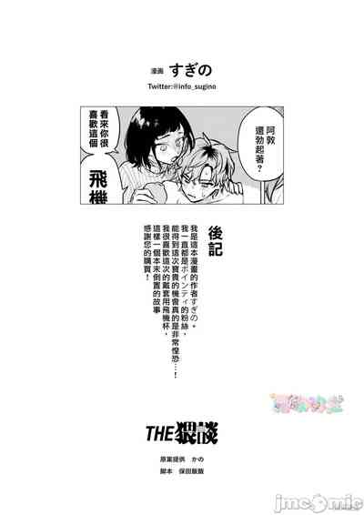 第62页图