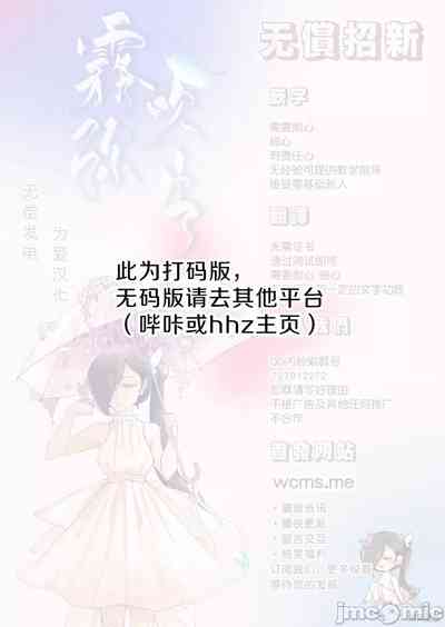 第66页图