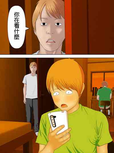 第42頁圖