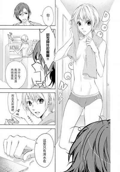 第14页图
