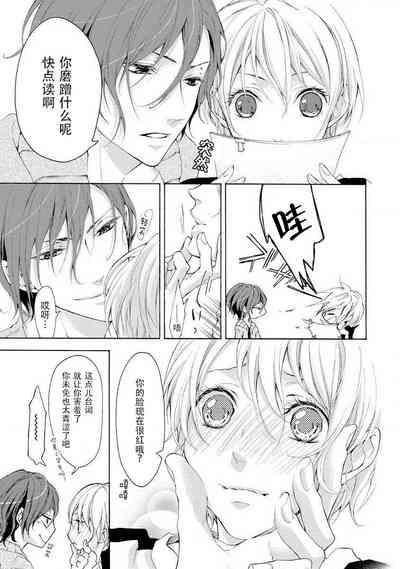 第18页图