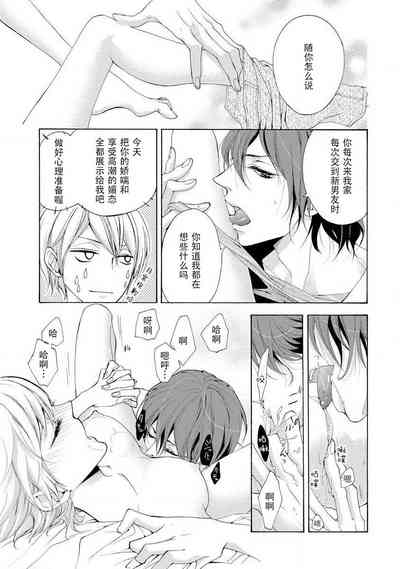 第34页图