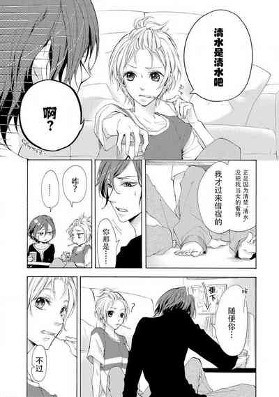 第6页图