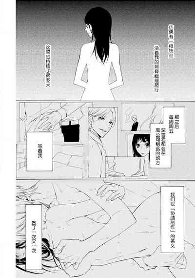 第26頁圖