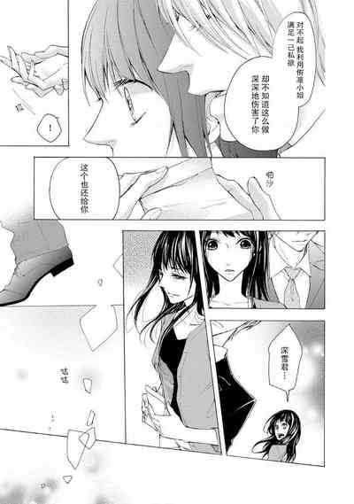 第34頁圖