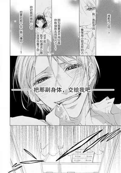 第38頁圖
